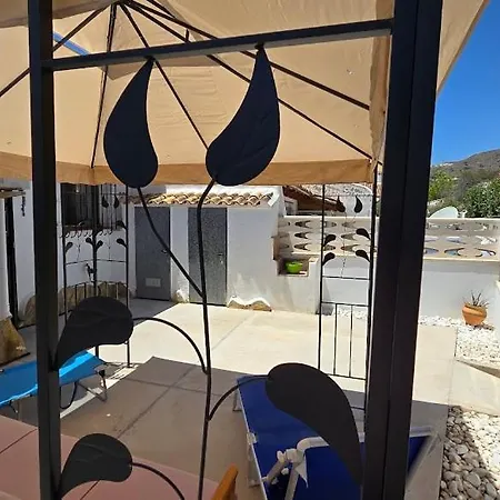 度假居 Bungalow Brisa Marina 坎佩略